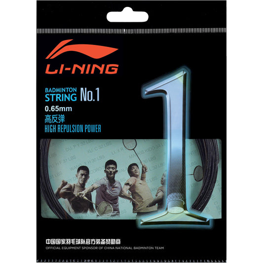Li-Ning No.1 (0.65mm) Badminton String Set (10m)
