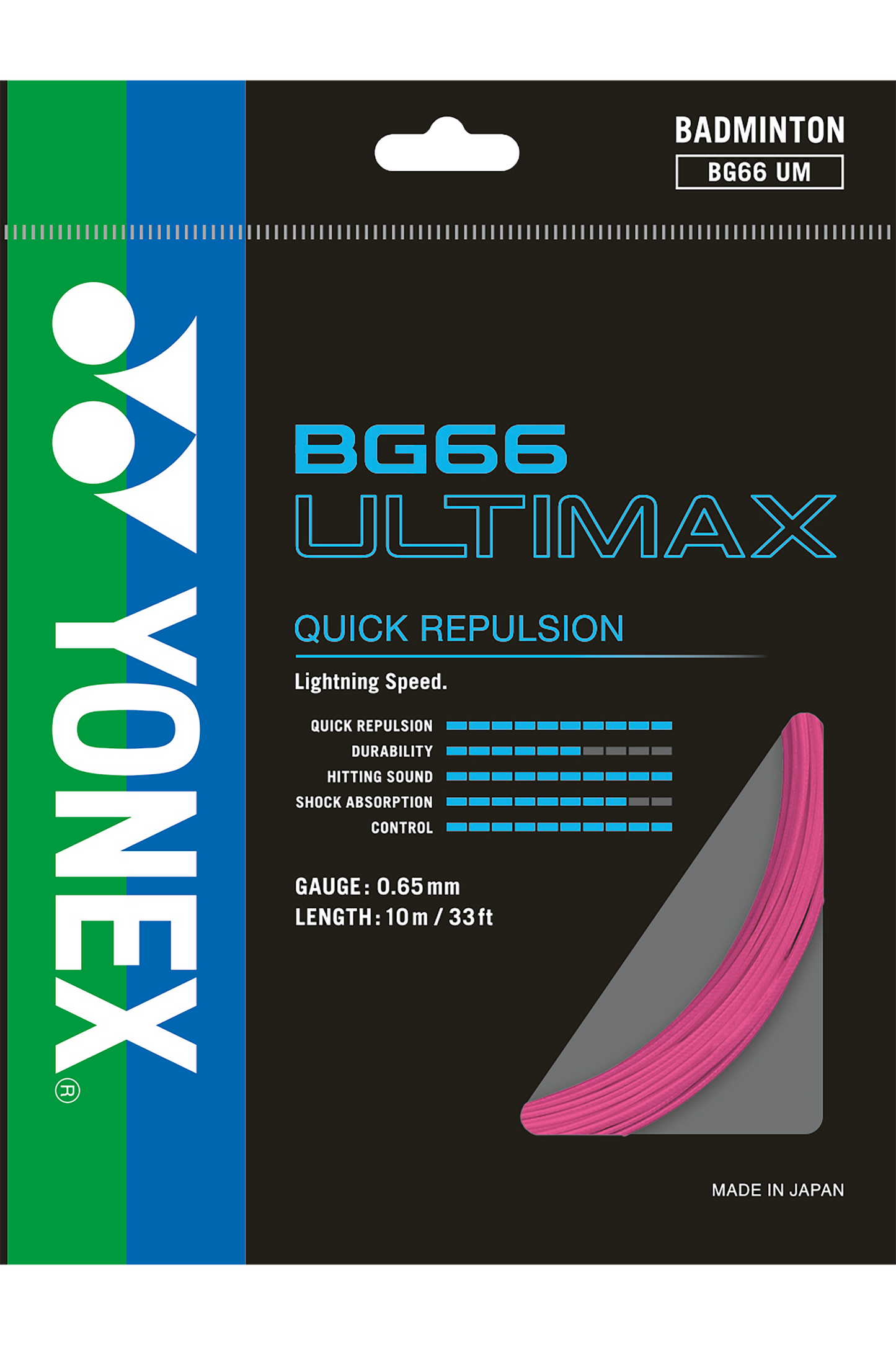 Yonex BG 66 Ultimax Badminton String Set (10m)