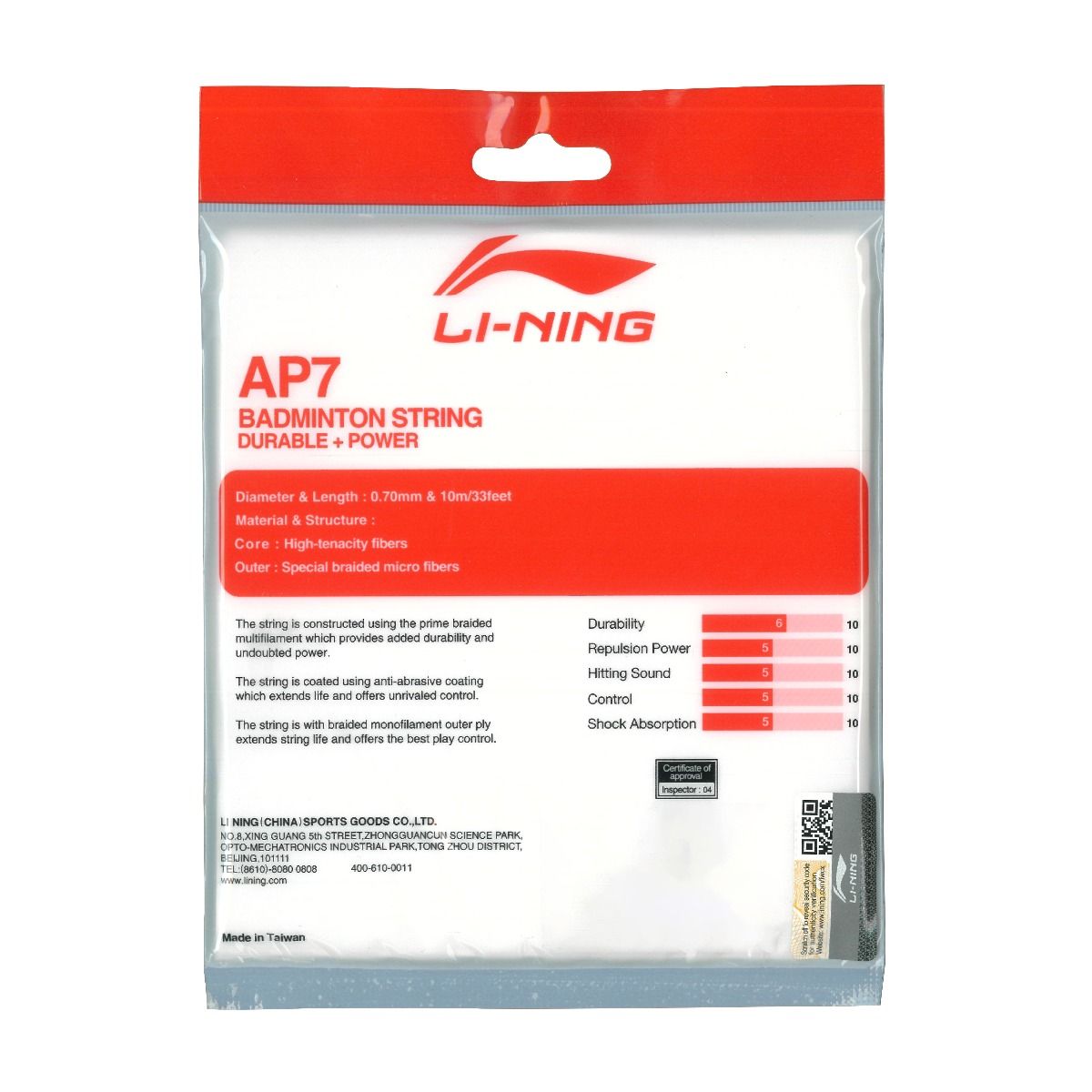 Li-Ning AP-7 Specifications